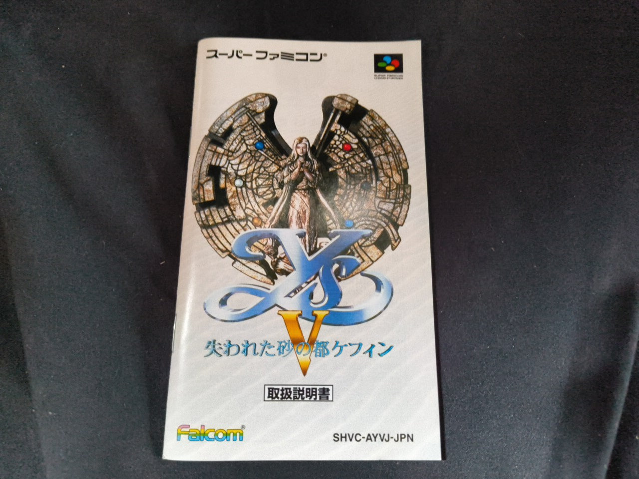 Ys 5 V Kefin Lost City Super Famicom SFC, w/Manual, Box, Working Japan-h0207-