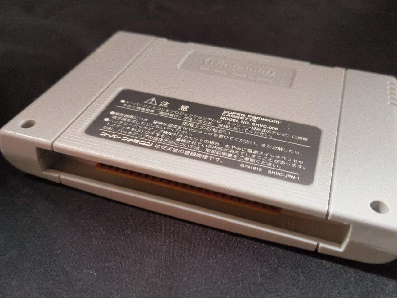 Ys 5 V Kefin Lost City Super Famicom SFC, w/Manual, Box, Working Japan-h0207-