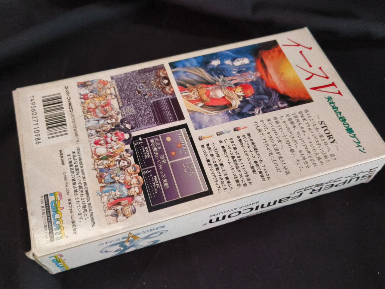 Ys 5 V Kefin Lost City Super Famicom SFC, w/Manual, Box, Working Japan-h0207-