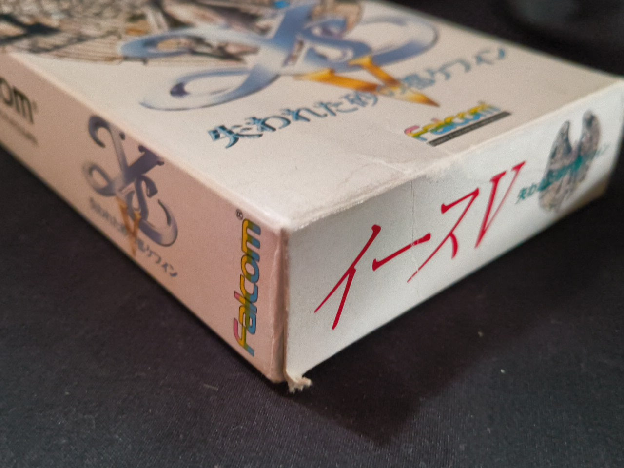 Ys 5 V Kefin Lost City Super Famicom SFC, w/Manual, Box, Working Japan-h0207-