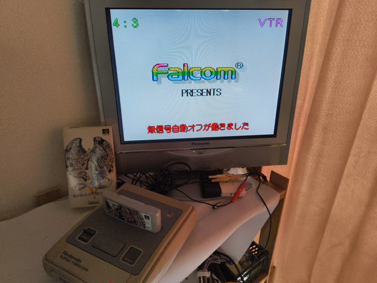 Ys 5 V Kefin Lost City Super Famicom SFC, w/Manual, Box, Working Japan-h0207-