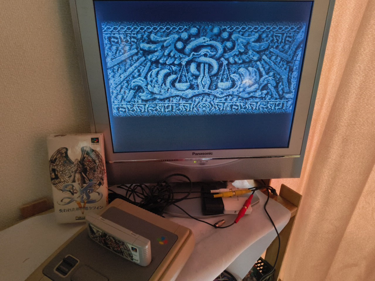 Ys 5 V Kefin Lost City Super Famicom SFC, w/Manual, Box, Working Japan-h0207-