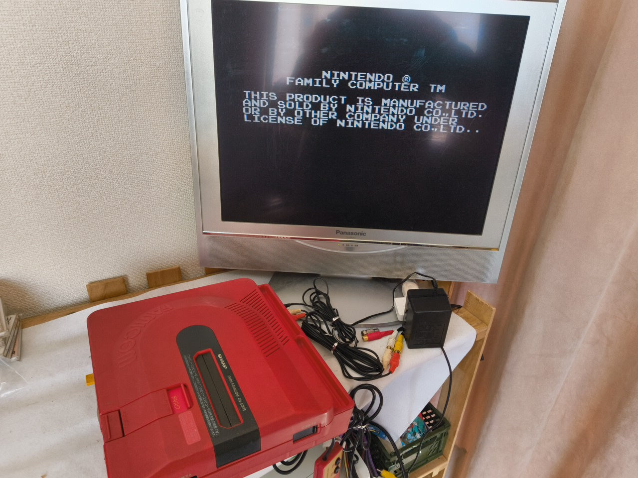 Othello (NES) Disk System, Game disk and box set, working-h0212-