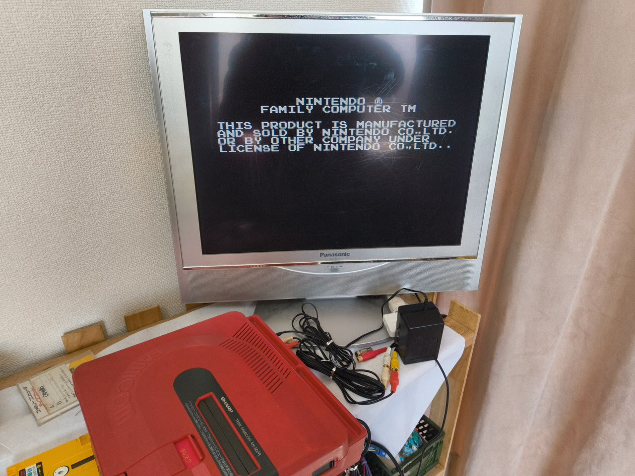 ZELDA 2 ADVENTURE OF LINK FAMICOM (NES) Disk System game and box, Working-h0212-