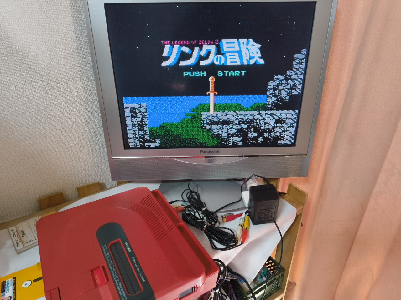 ZELDA 2 ADVENTURE OF LINK FAMICOM (NES) Disk System game and box, Working-h0212-