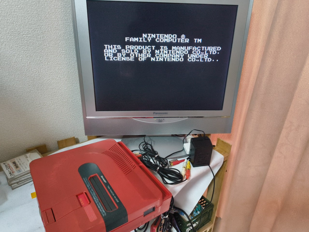 LEGEND OF ZELDA FAMICOM (NES) Disk System, Game disk and box set, tested-h0212- - Hakushin Retro Game shop