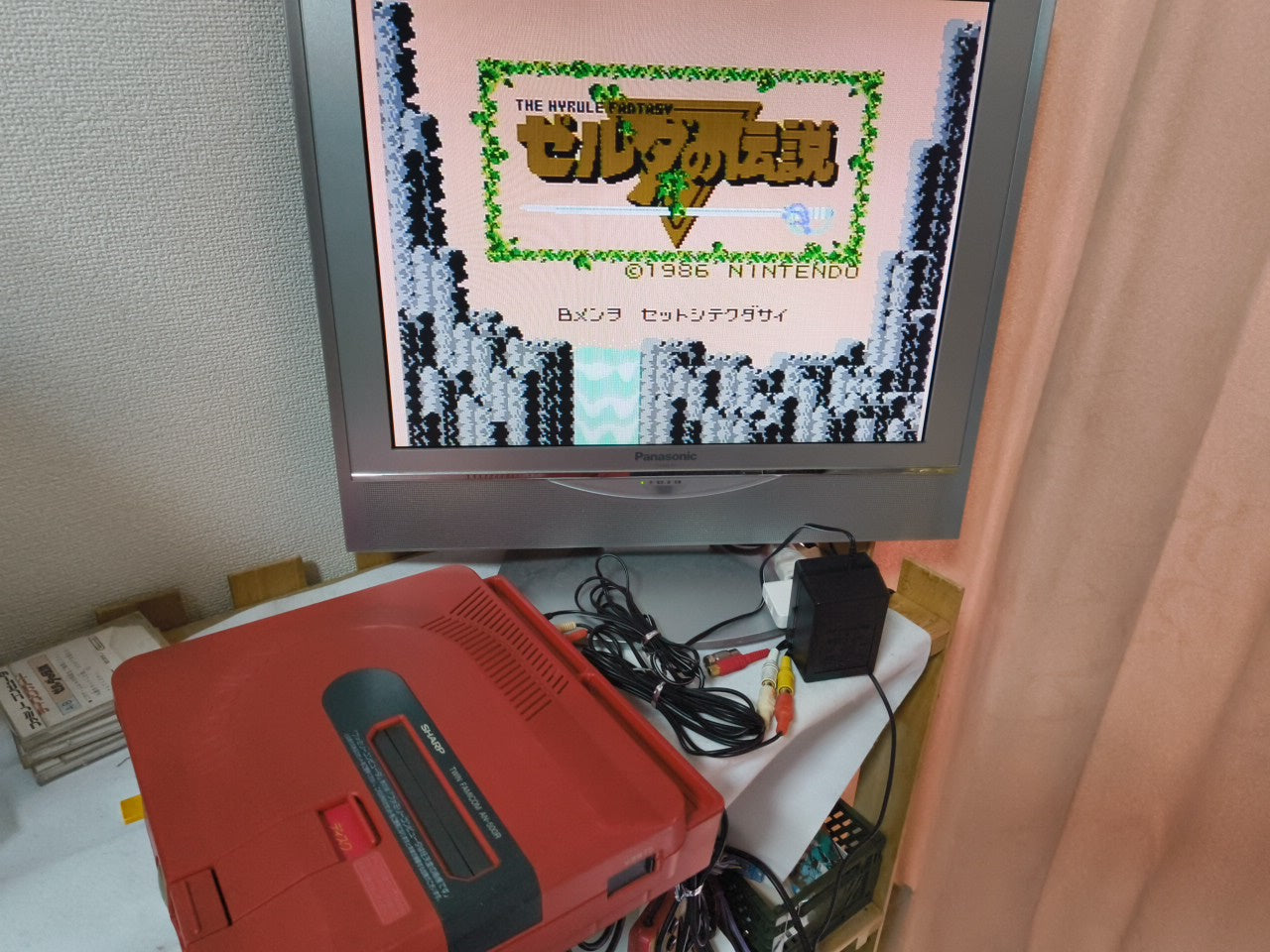 LEGEND OF ZELDA FAMICOM (NES) Disk System, Game disk and box set, tested-h0212-