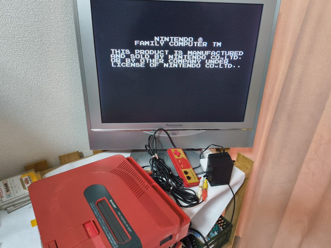 Super Lode Runner (NES) Disk System, Game disk and box set, working-h0212-