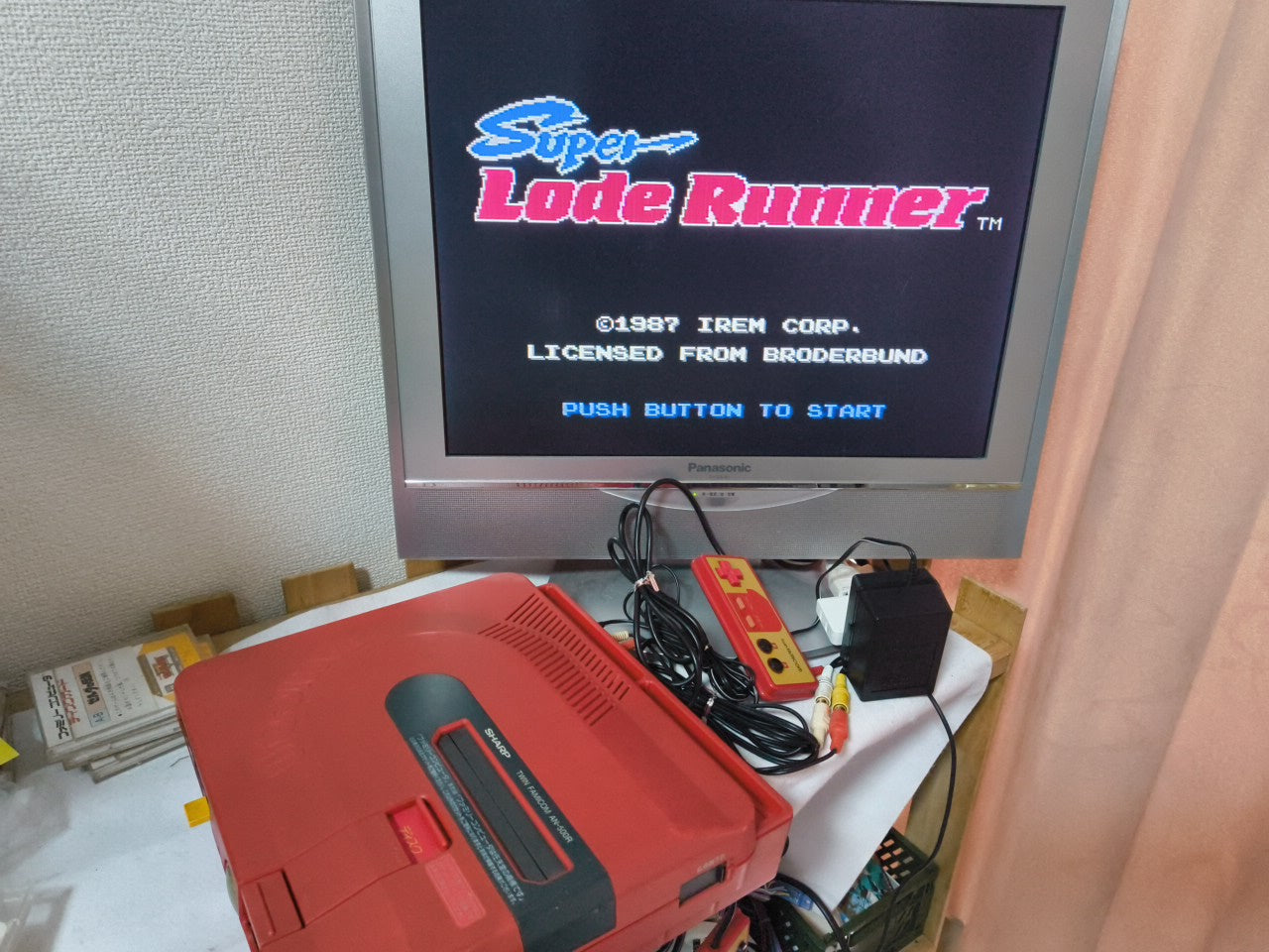 Super Lode Runner (NES) Disk System, Game disk and box set, working-h0212-