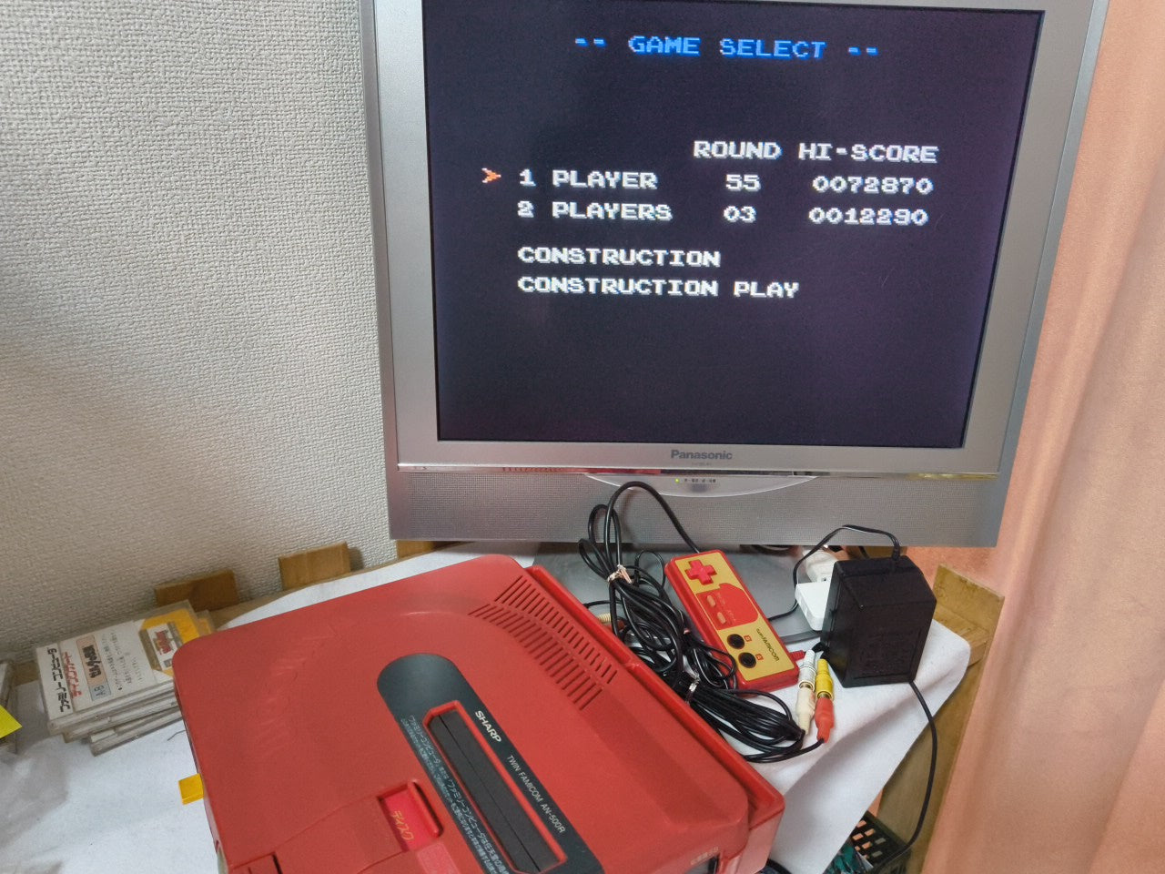 Super Lode Runner (NES) Disk System, Game disk and box set, working-h0212-