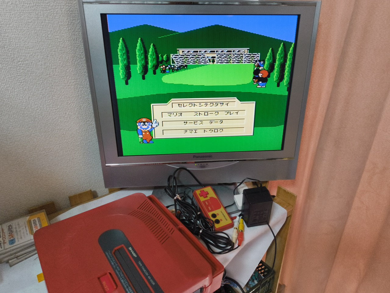 Mario Golf Japan Coruse (NES) Disk System, Game disk and box set, working-h0212-