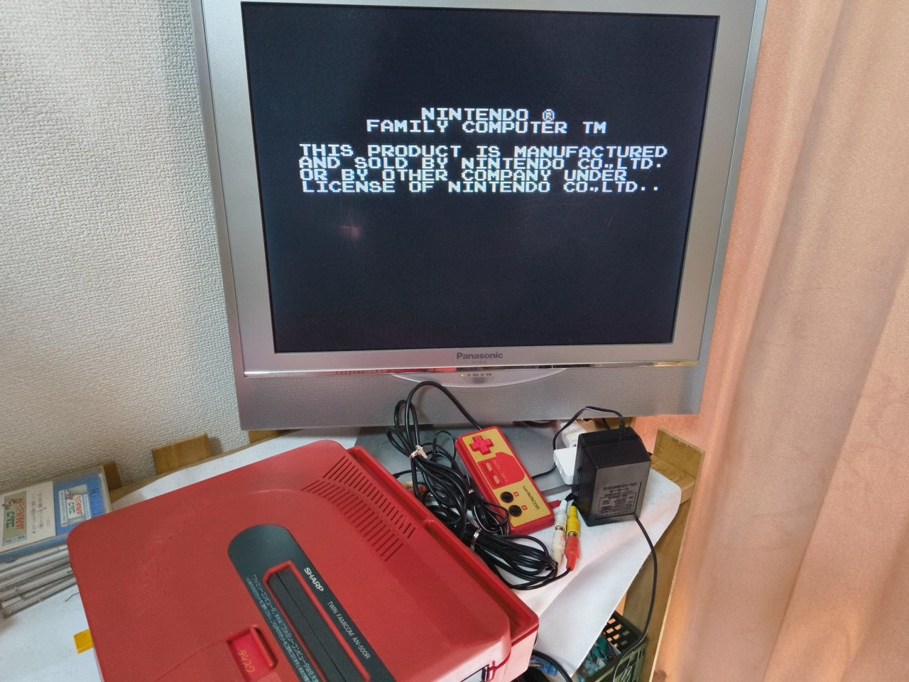 Koneko Monogatari The Adventures of Chatran (NES) Disk System,w/box set-h0212-