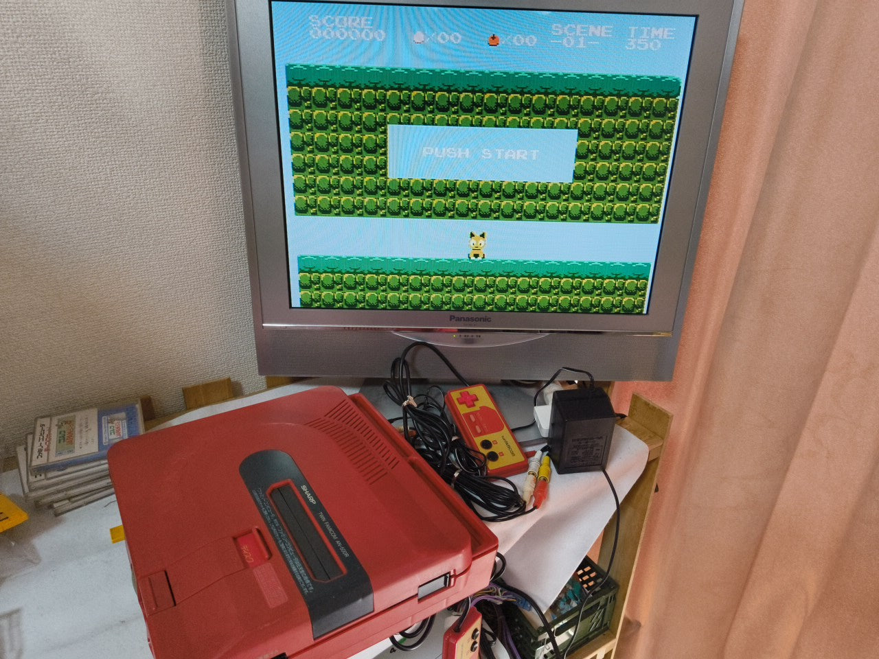 Koneko Monogatari The Adventures of Chatran (NES) Disk System,w/box set-h0212-