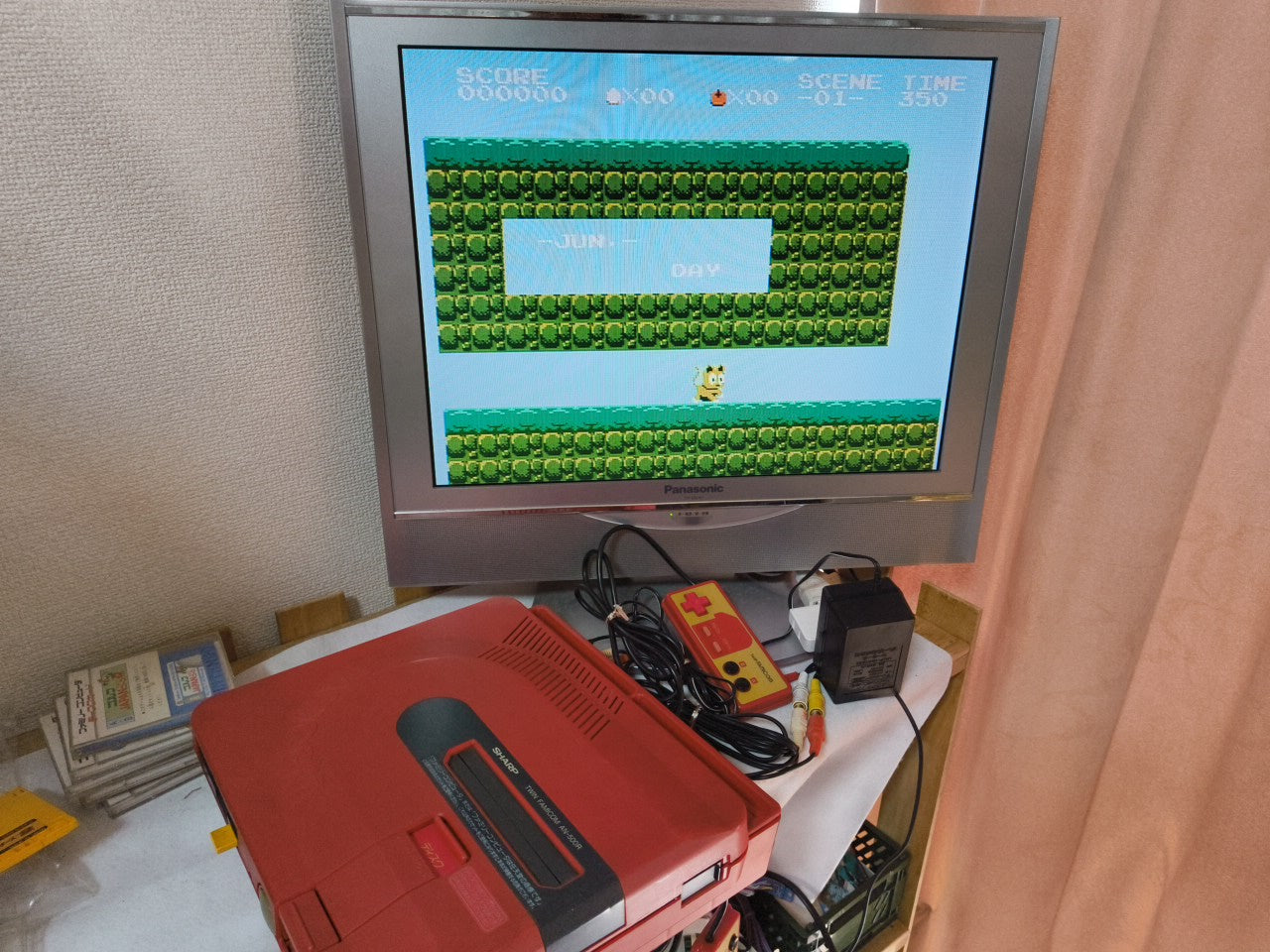 Koneko Monogatari The Adventures of Chatran (NES) Disk System,w/box set-h0212-