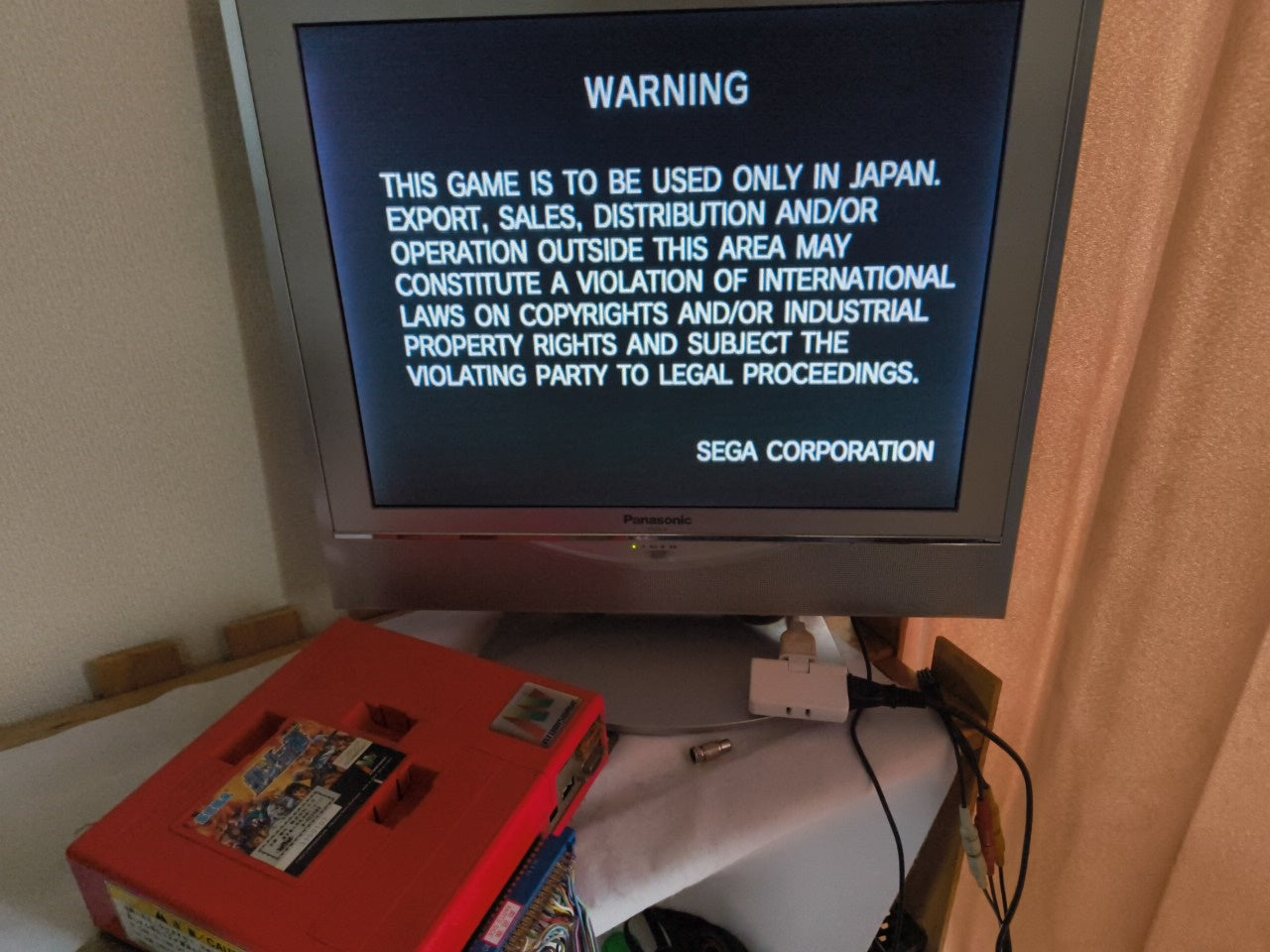 Hokuto No Ken (Fist of the North Star) Atomiswave game w/Mother board set-h0212-