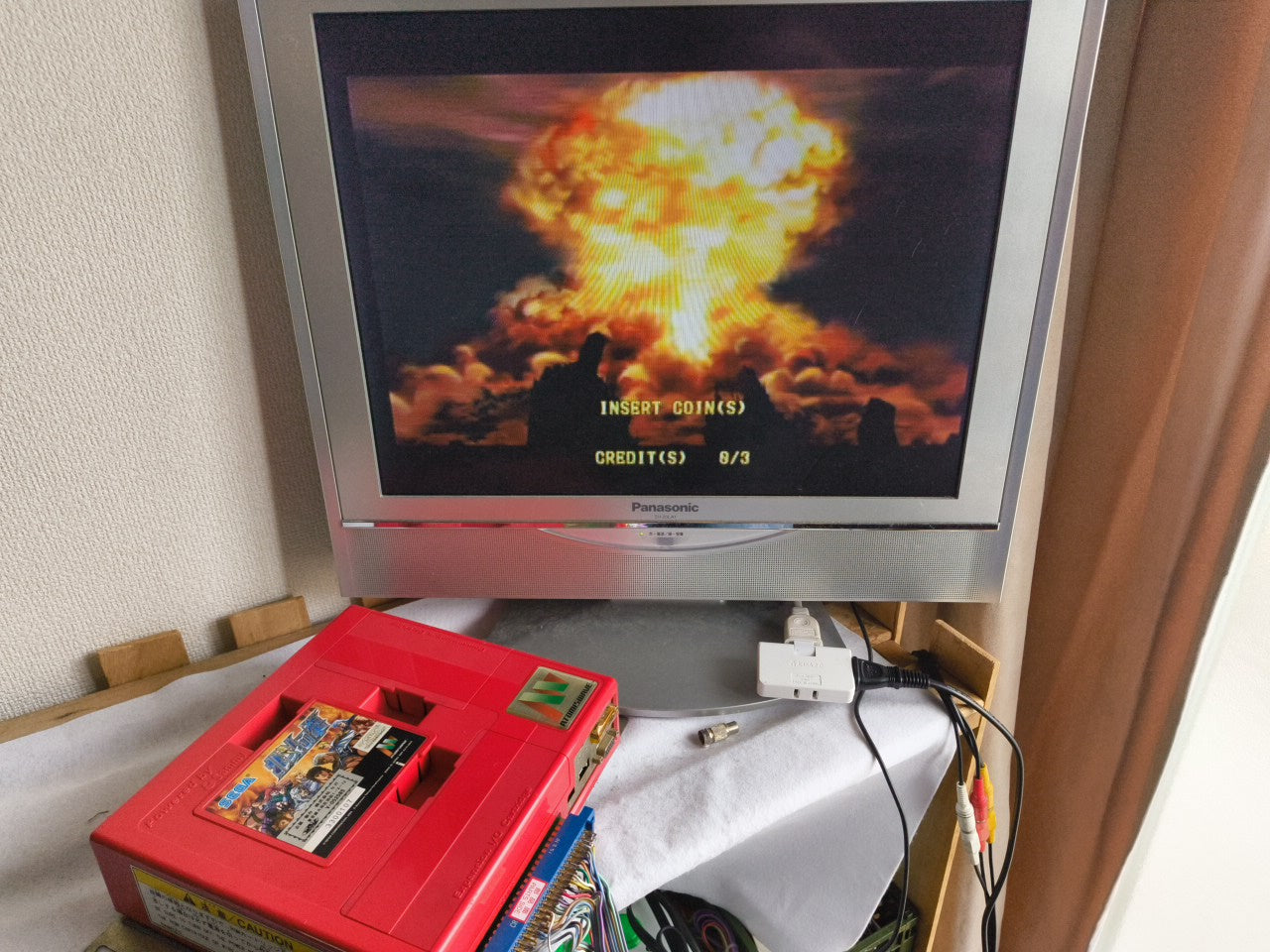 Hokuto No Ken (Fist of the North Star) Atomiswave game w/Mother board set-h0212-