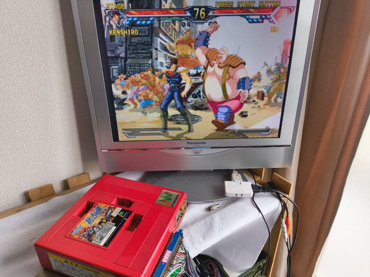 Hokuto No Ken (Fist of the North Star) Atomiswave game w/Mother board set-h0212-