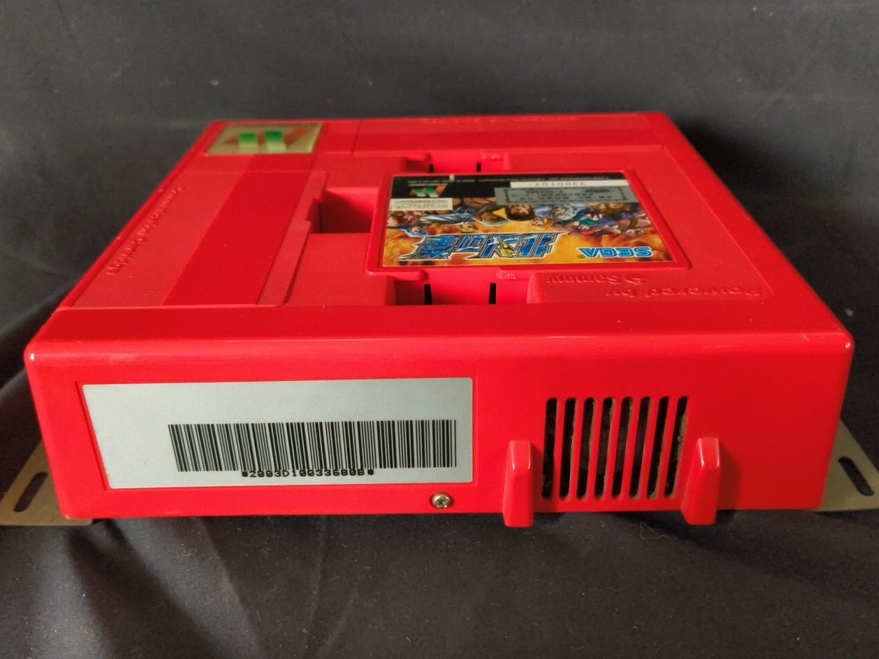 Hokuto No Ken (Fist of the North Star) Atomiswave game w/Mother board set-h0212-