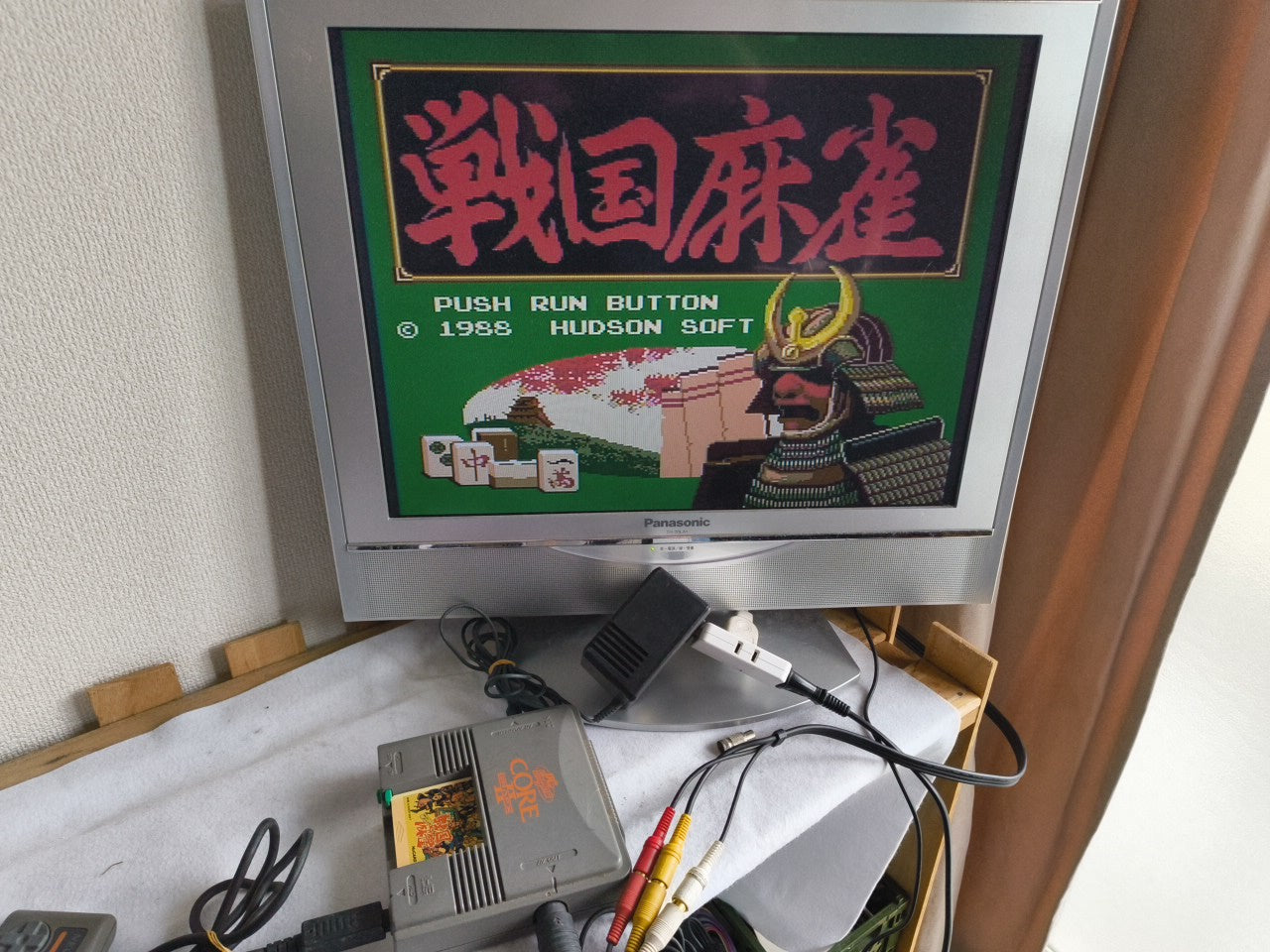 NEC PC Engine Coregrafx2 Console PI-TG7, Pad, PSU, AV cable, Game,working-h0212-