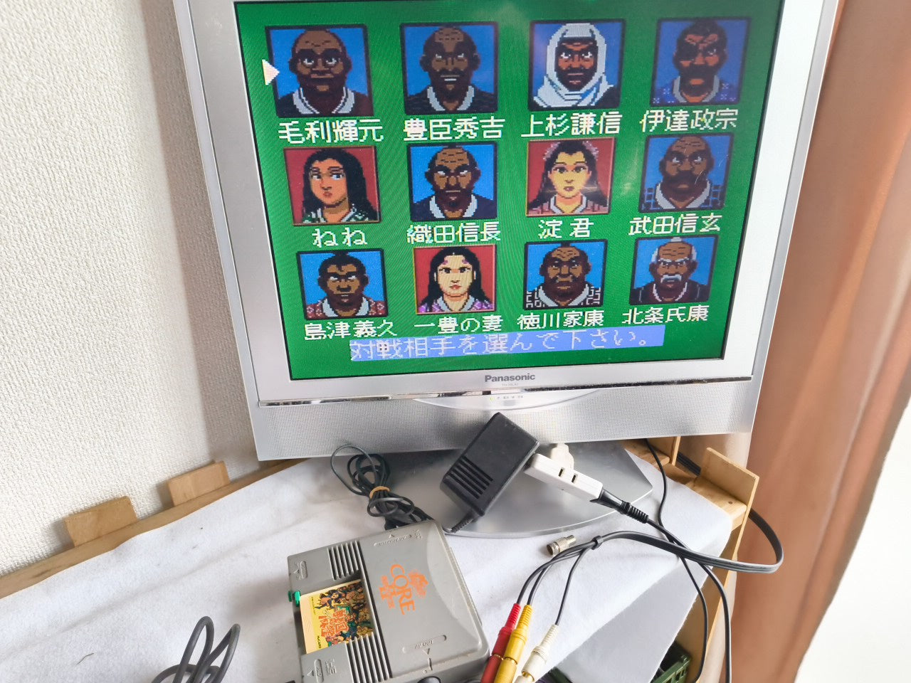 NEC PC Engine Coregrafx2 Console PI-TG7, Pad, PSU, AV cable, Game,working-h0212-