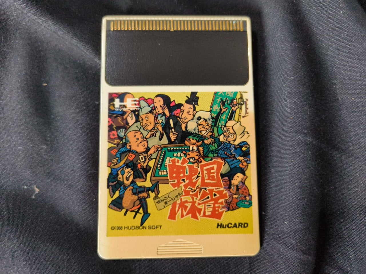 NEC PC Engine Coregrafx2 Console PI-TG7, Pad, PSU, AV cable, Game,working-h0212-