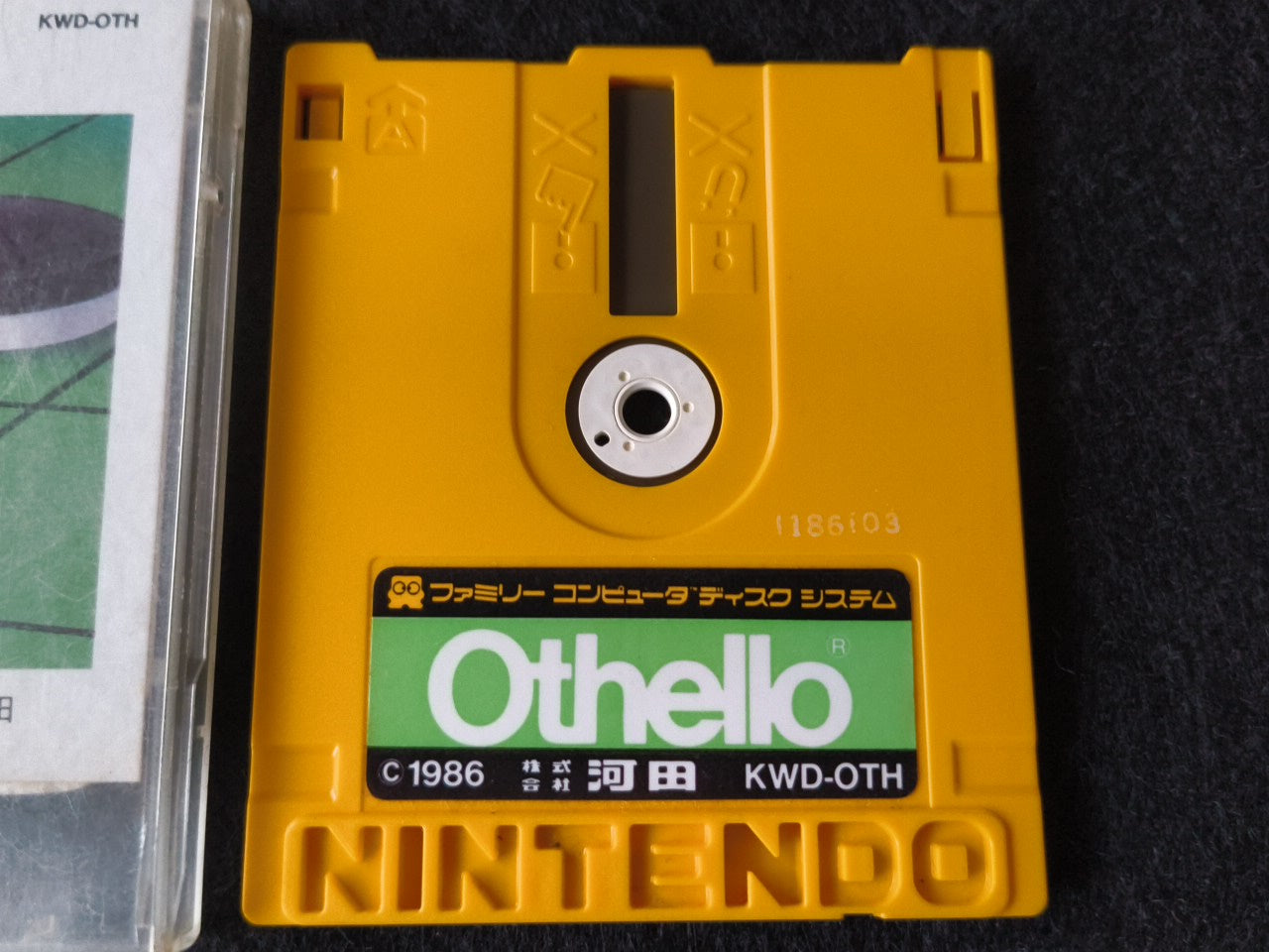 Othello (NES) Disk System, Game disk and box set, working-h0212-