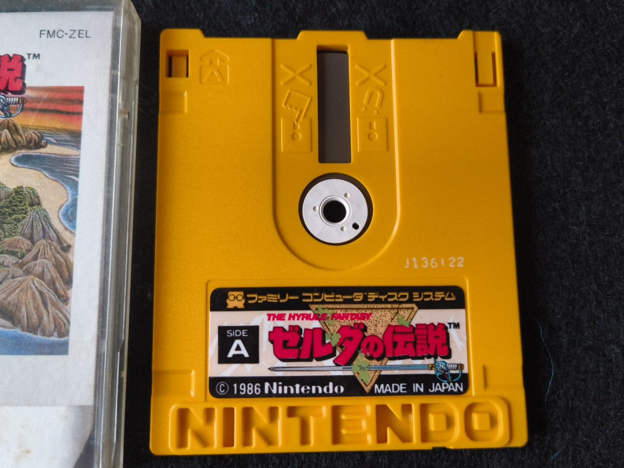 LEGEND OF ZELDA FAMICOM (NES) Disk System, Game disk and box set, tested-h0212- - Hakushin Retro Game shop