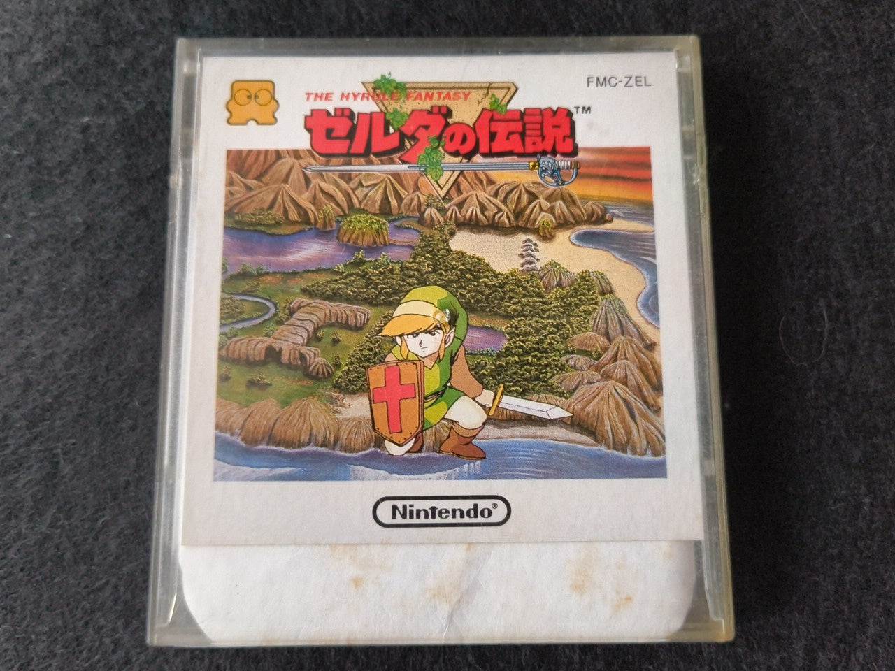 LEGEND OF ZELDA FAMICOM (NES) Disk System, Game disk and box set, tested-h0212- - Hakushin Retro Game shop