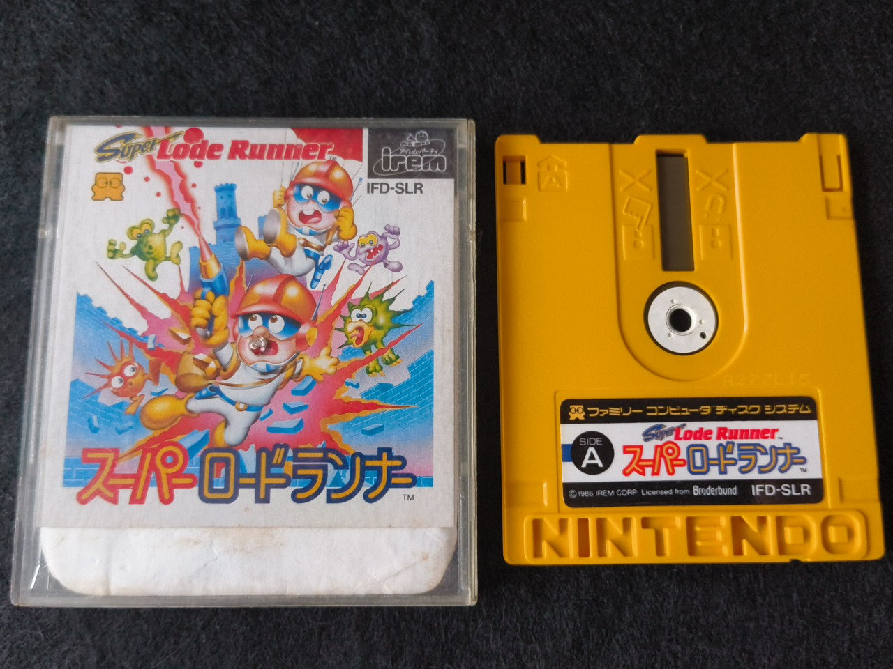 Super Lode Runner (NES) Disk System, Game disk and box set, working-h0212-