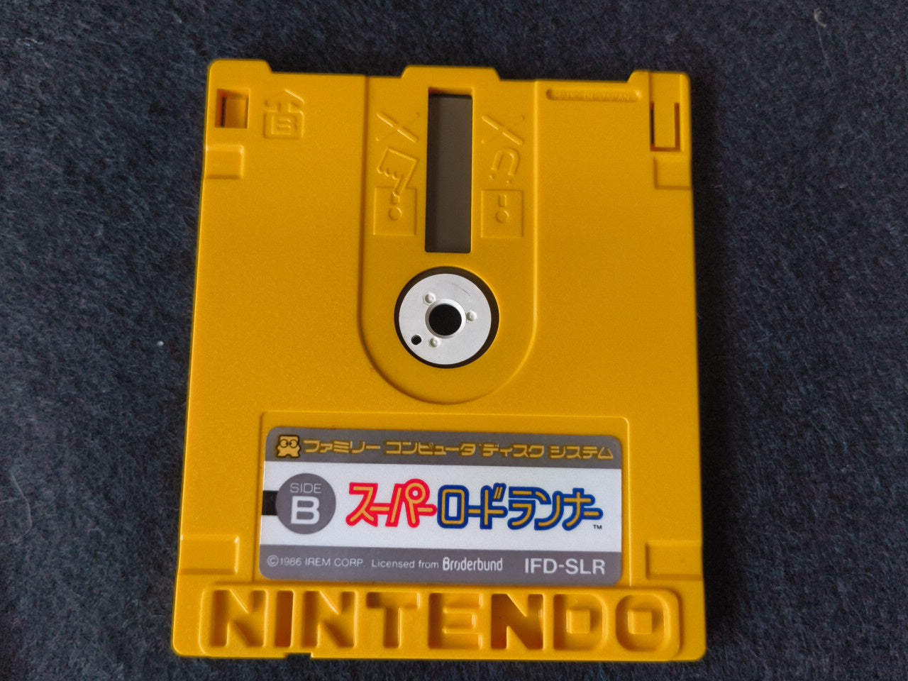 Super Lode Runner (NES) Disk System, Game disk and box set, working-h0212-