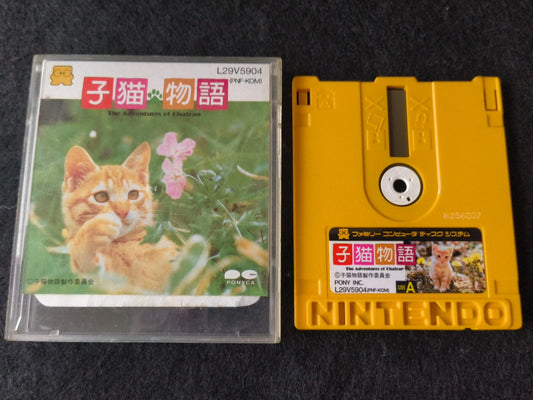 Koneko Monogatari The Adventures of Chatran (NES) Disk System,w/box set-h0212-