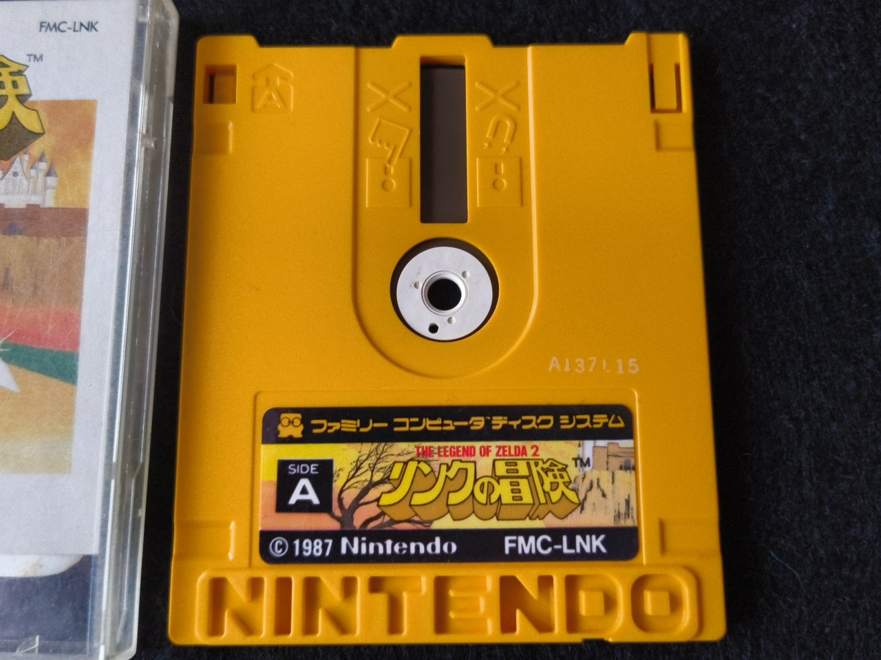 ZELDA 2 ADVENTURE OF LINK FAMICOM (NES) Disk System game and box, Working-h0212-