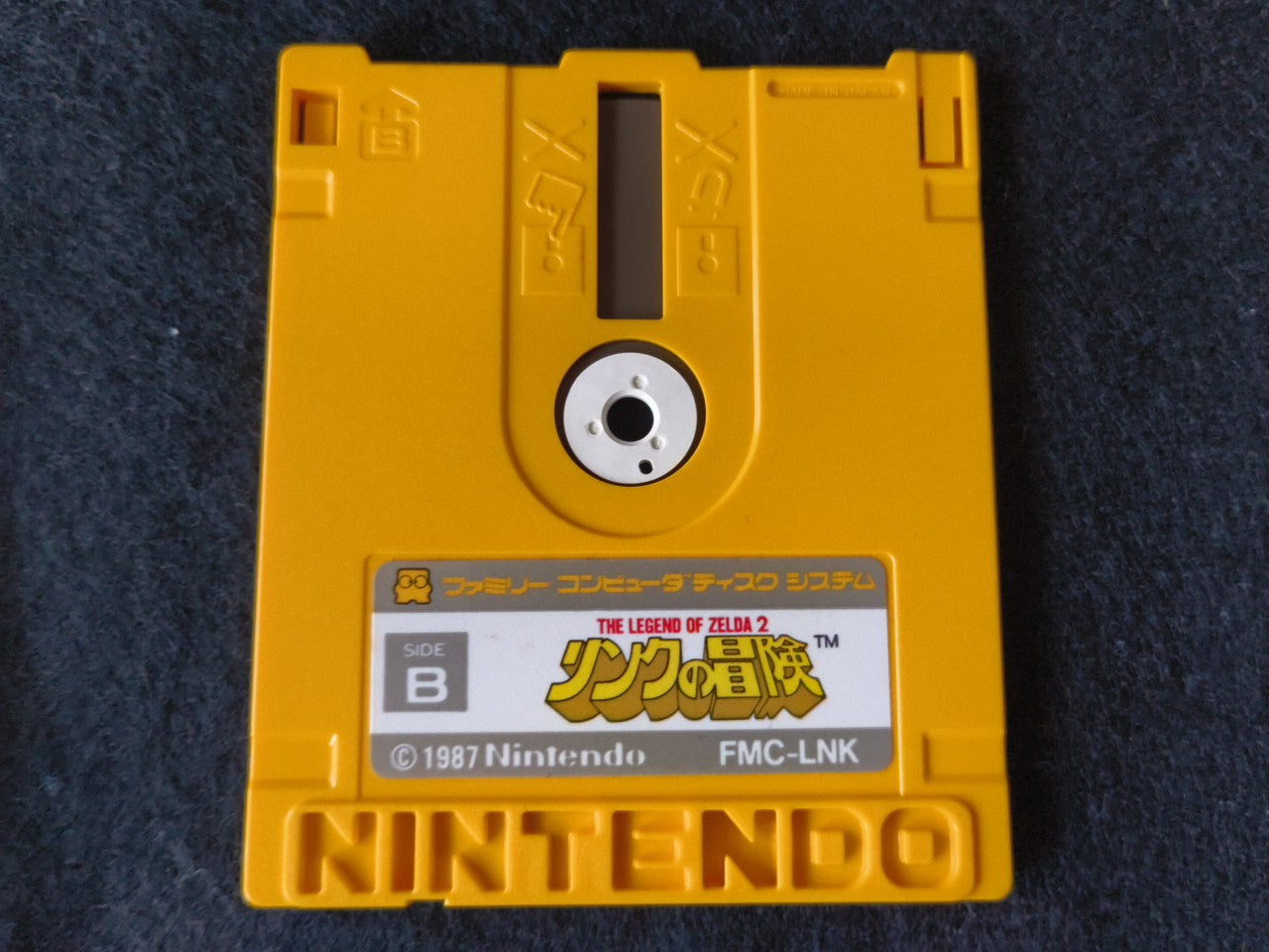 ZELDA 2 ADVENTURE OF LINK FAMICOM (NES) Disk System game and box, Working-h0212-