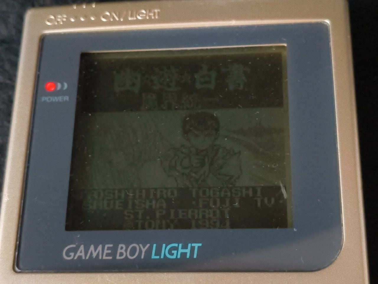 Used, Nintendo Gameboy Light Gold color console MGB-101w/Game, Working-gh0212- - Hakushin Retro Game shop