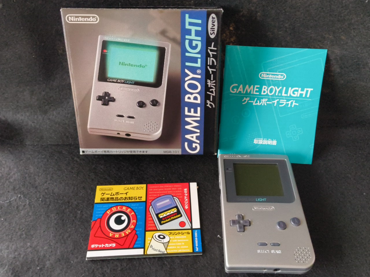 Defective Nintendo Game boy Light Silver color console MGB-101 w/Box set-h0212-