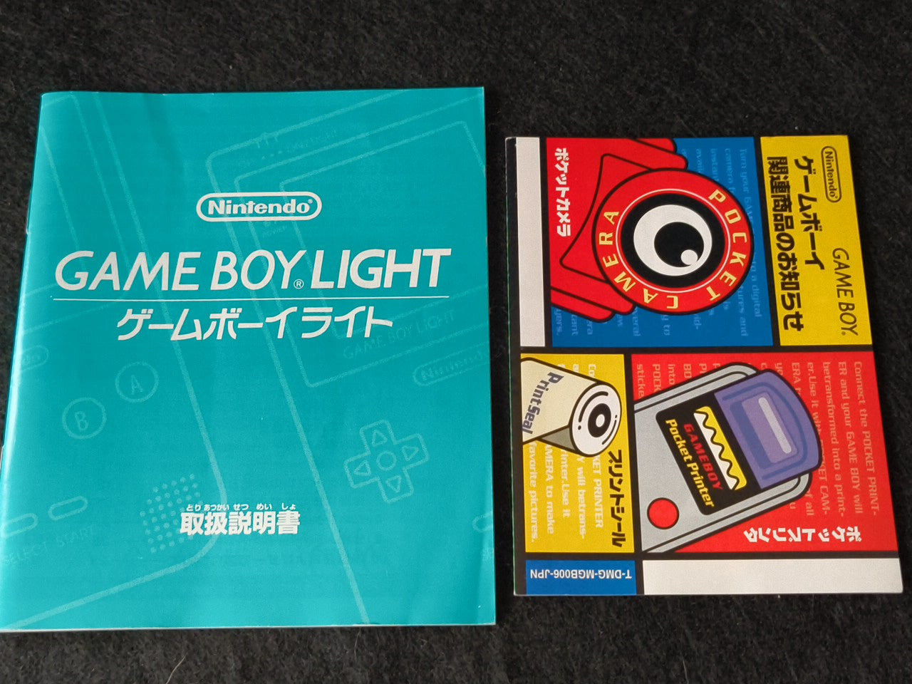 Defective Nintendo Game boy Light Silver color console MGB-101 w/Box set-h0212-