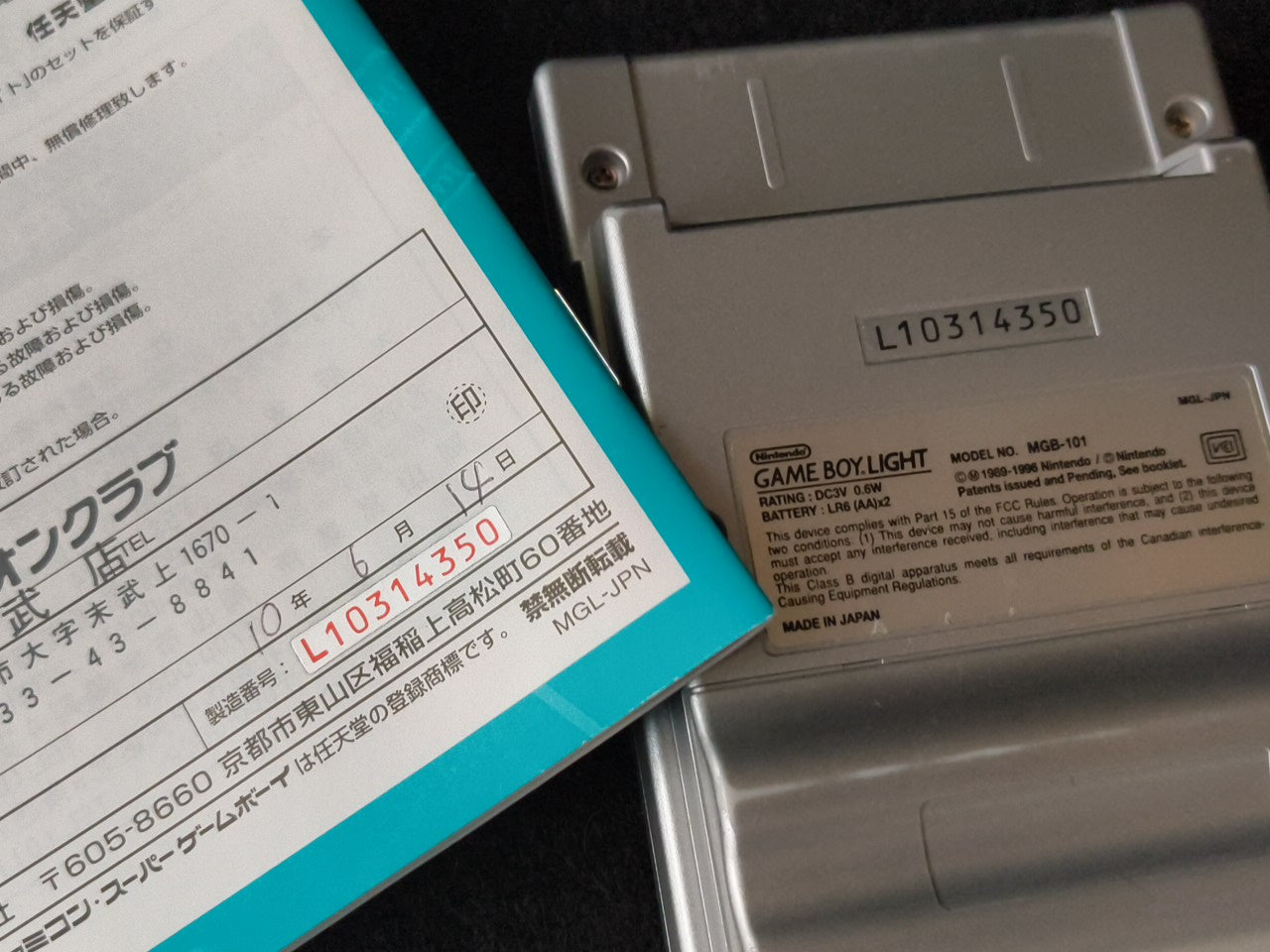 Defective Nintendo Game boy Light Silver color console MGB-101 w/Box set-h0212-