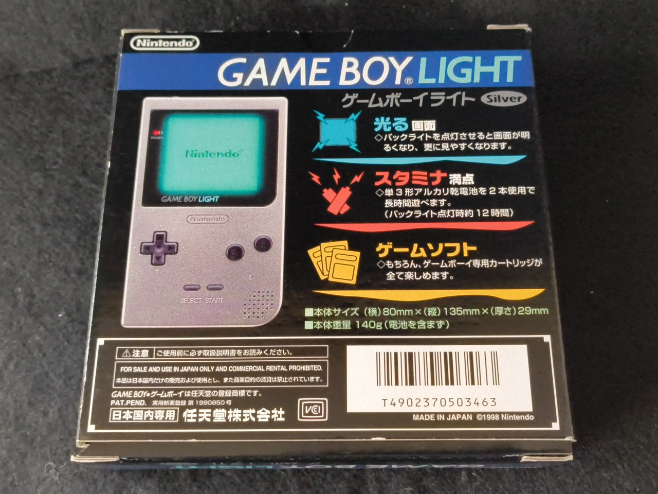 Defective Nintendo Game boy Light Silver color console MGB-101 w/Box set-h0212-