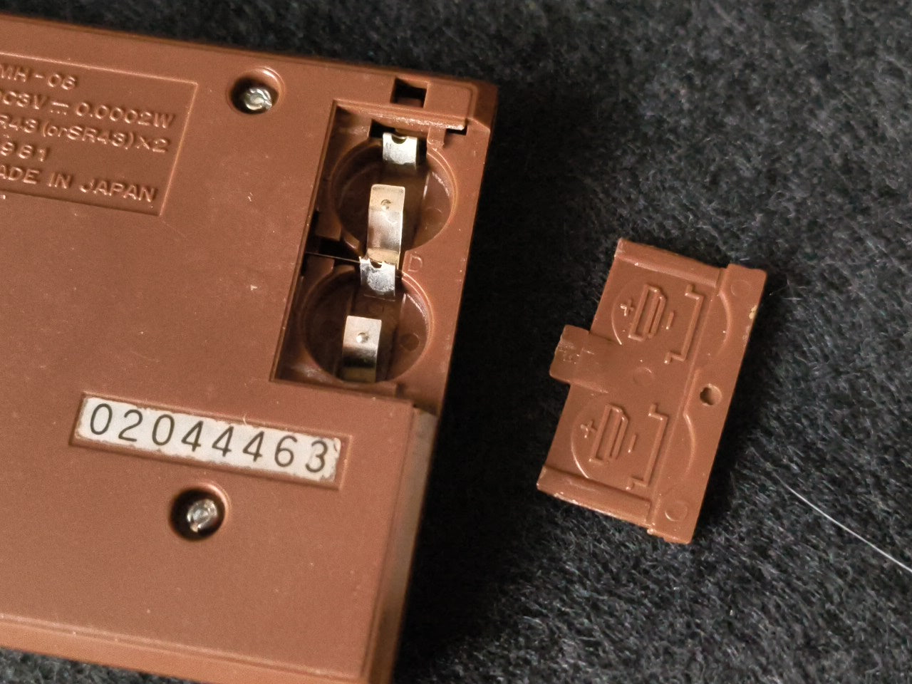 Vintage Nintendo Game & Watch Manhole (utility hole) Handheld game tested-h0212-