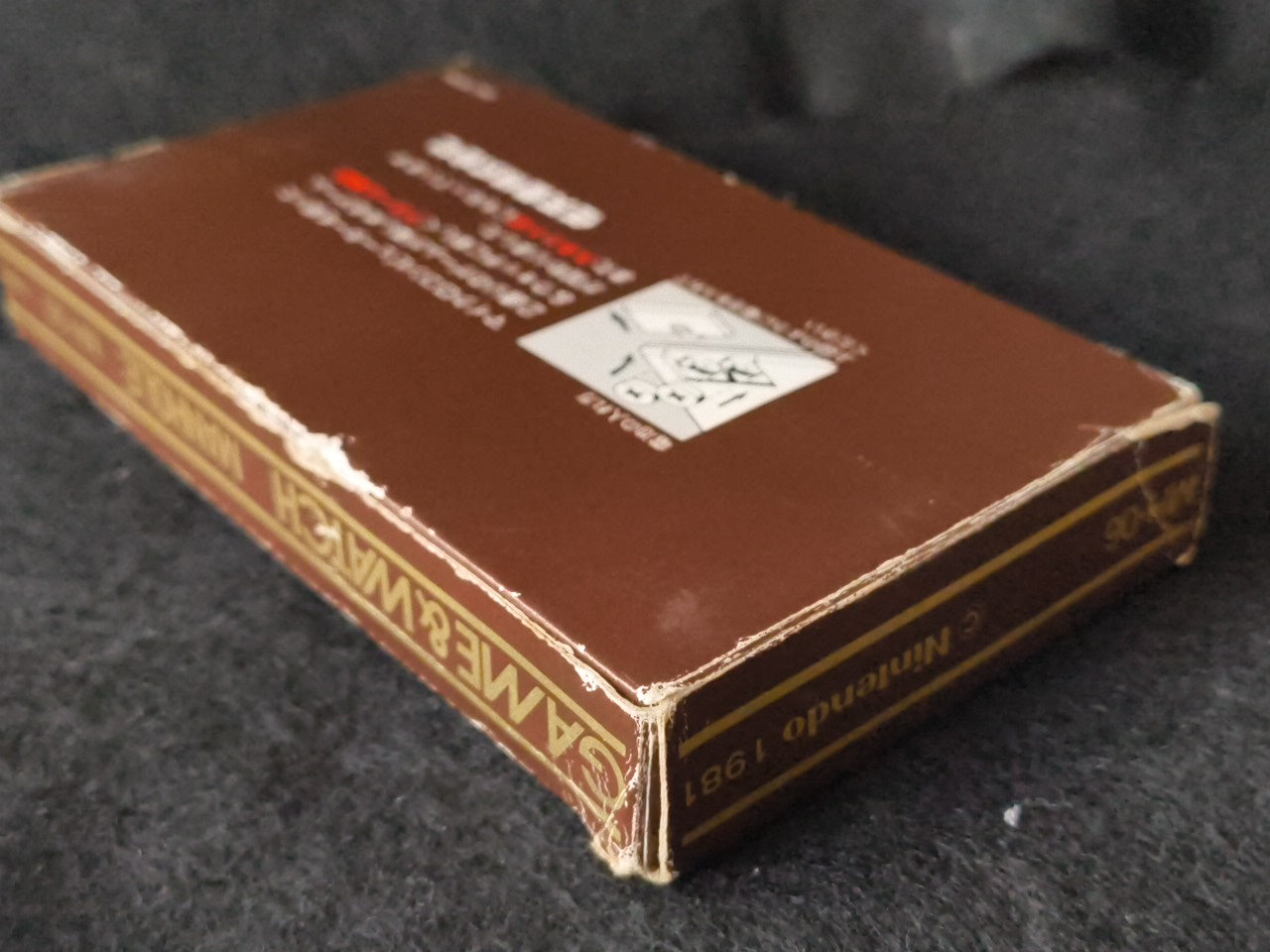 Vintage Nintendo Game & Watch Manhole (utility hole) Handheld game tested-h0212-