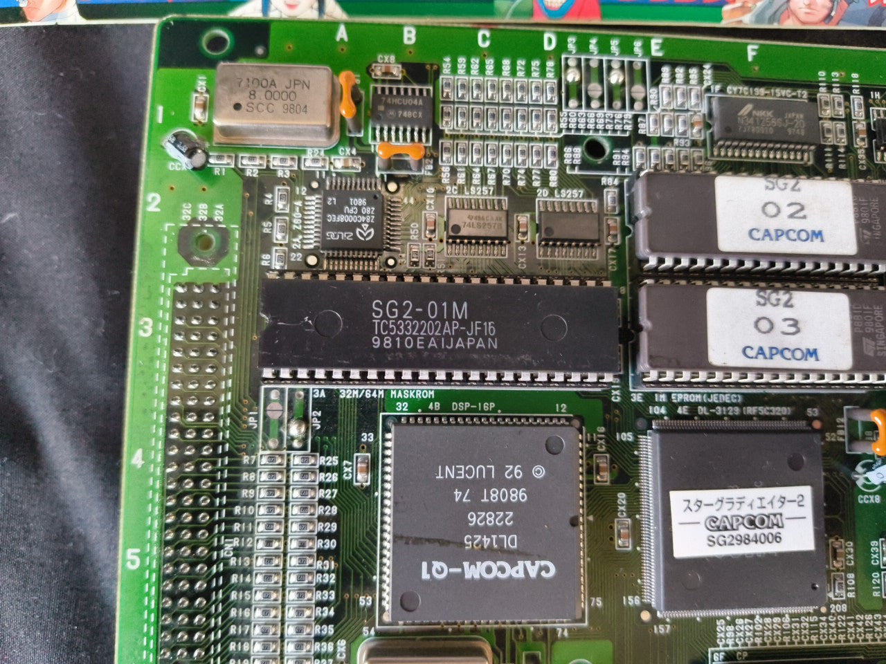 STAR GLADIATOR 2 CAPCOM ZN-2 system Arcade Cartridge B Board w/Inst cards-h0214-