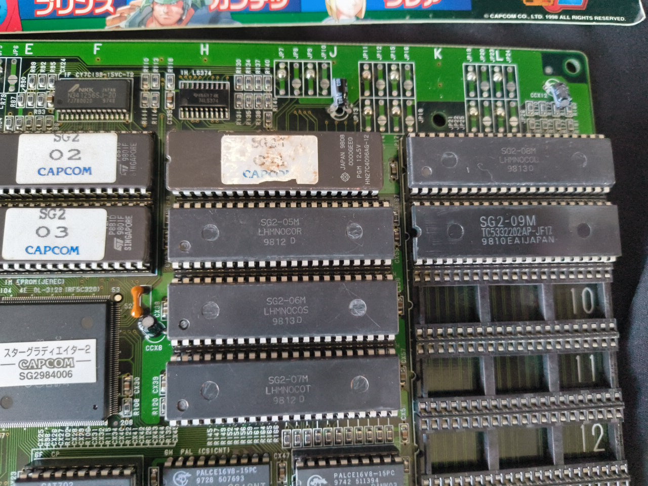 STAR GLADIATOR 2 CAPCOM ZN-2 system Arcade Cartridge B Board w/Inst cards-h0214-