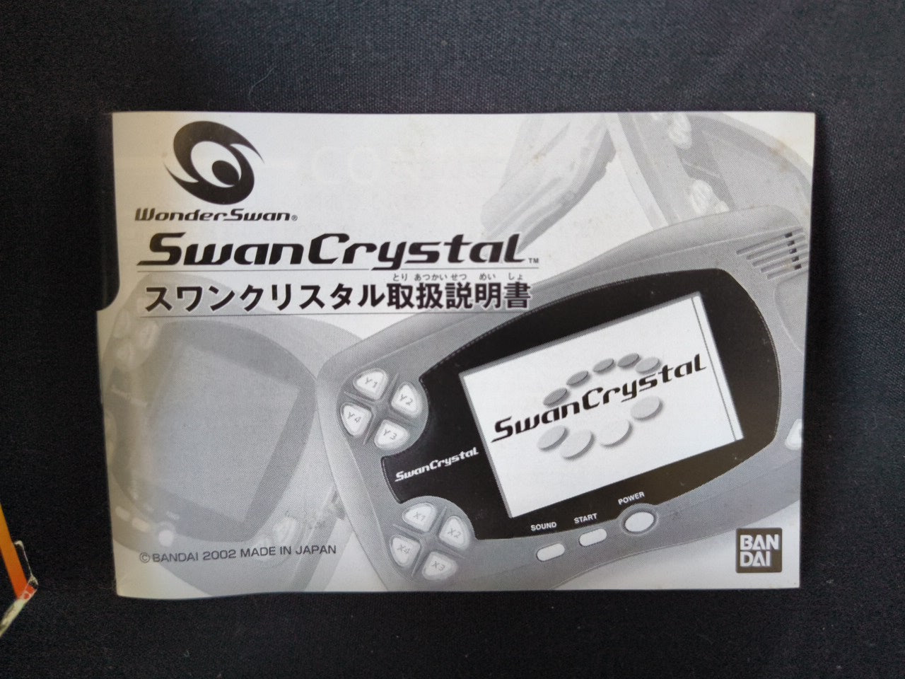 Wonder Swan Crystal Blue Violet BANDAI Console,Manual Boxed set, Working-h0214-