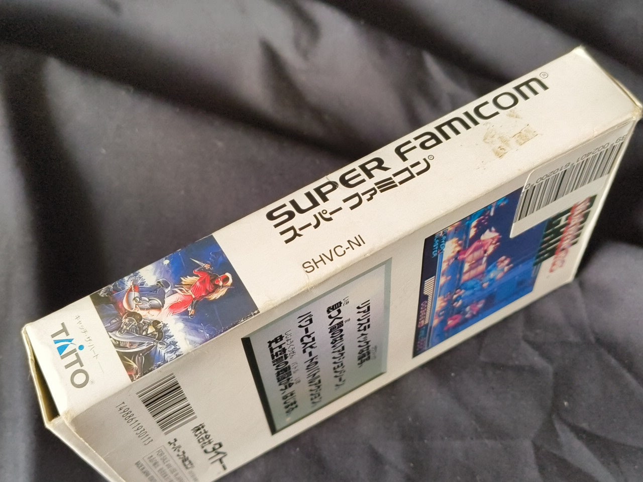 Ninja Warriors Again Super Famicom SFC, w/Manual, Box, Working Japan-h0217-