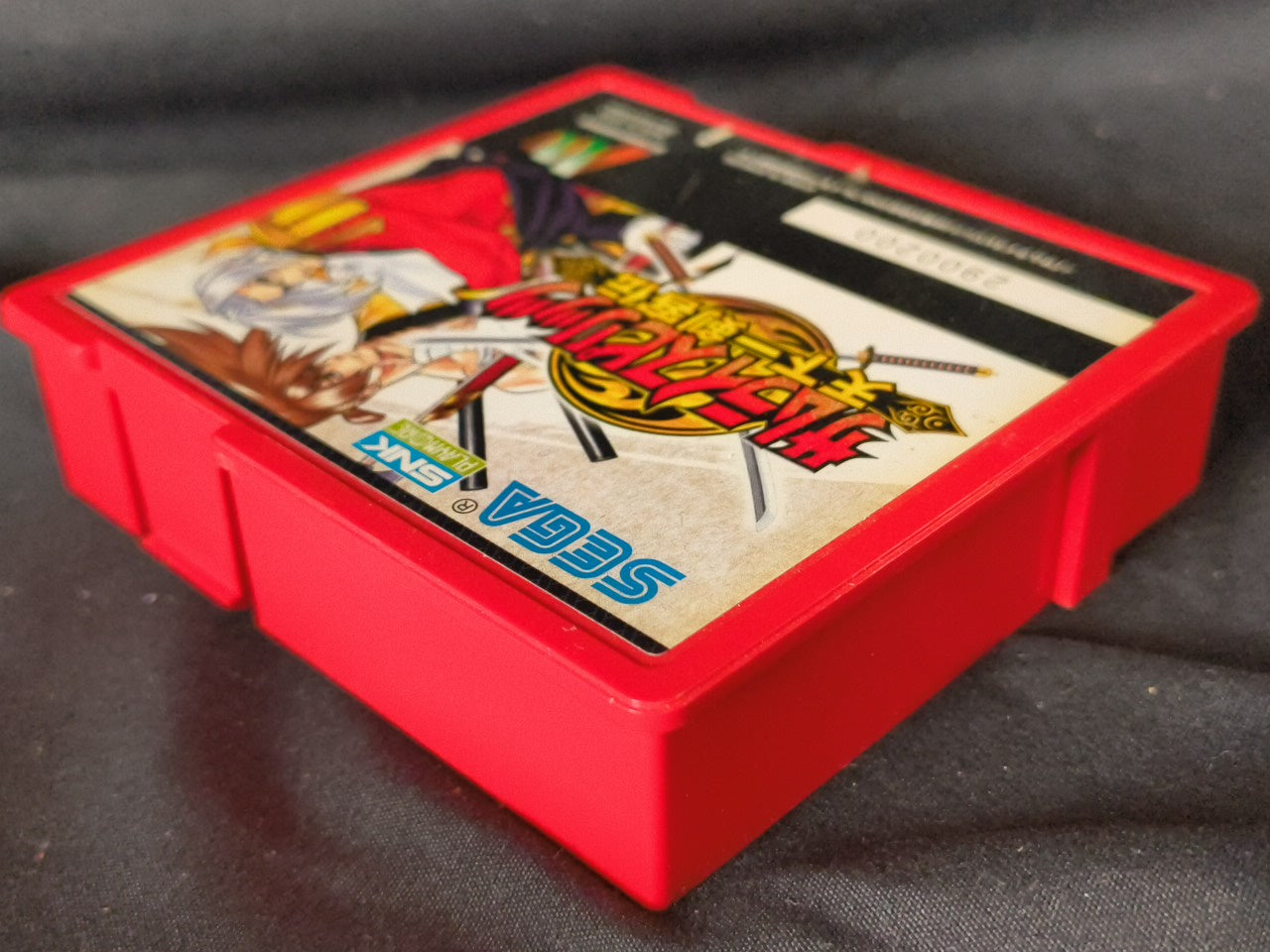 Samurai Spirits Tenkaichi Kenkakuden: SAMURAI SHODOWN 6 SUMMY Atomiswave-h0217-