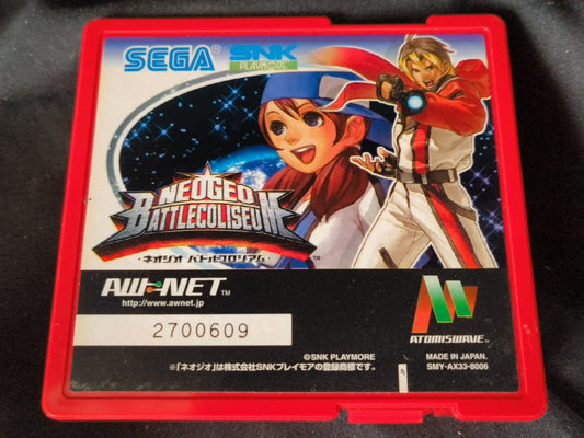 NEOGEO BATTLE COLISEUM SUMMY Atomiswave Arcade game cartridge, working-h0217-1
