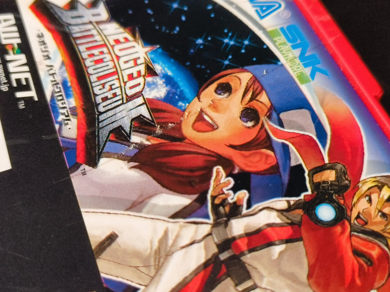 NEOGEO BATTLE COLISEUM SUMMY Atomiswave Arcade game cartridge, working-h0217-2