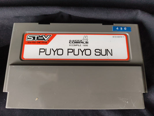 Puyopuyo PUYO PUYO SUN SEGA ST-V STV Arcade Game cartridge, working Japan-h0217-