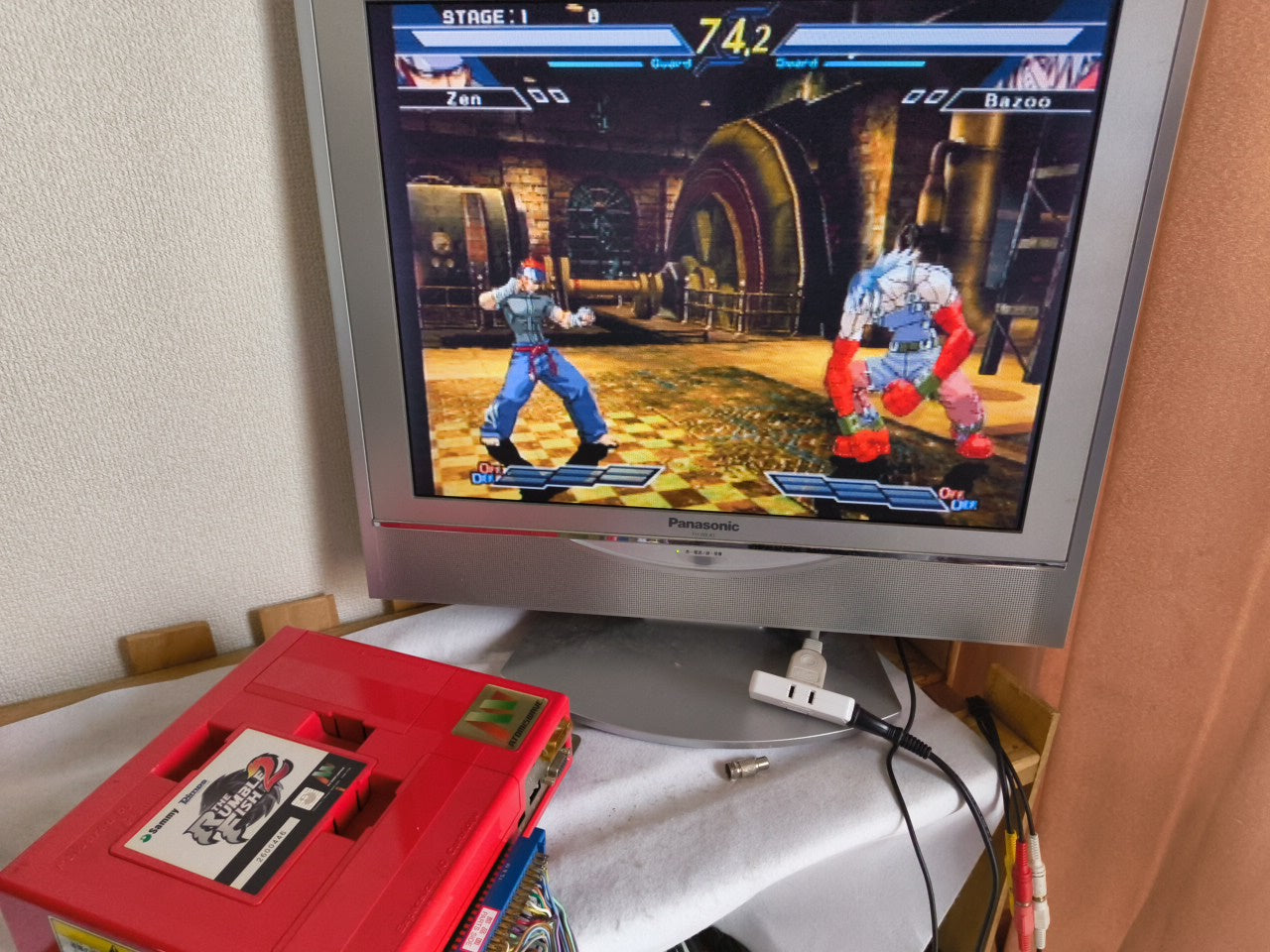 THE RUMBLE FISH 2 SUMMY Atomiswave Arcade game cartridge, Working-h0217-