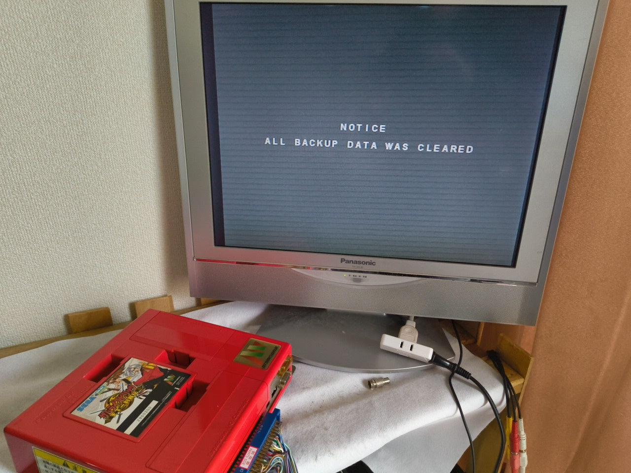 Samurai Spirits Tenkaichi Kenkakuden: SAMURAI SHODOWN 6 SUMMY Atomiswave-h0217-